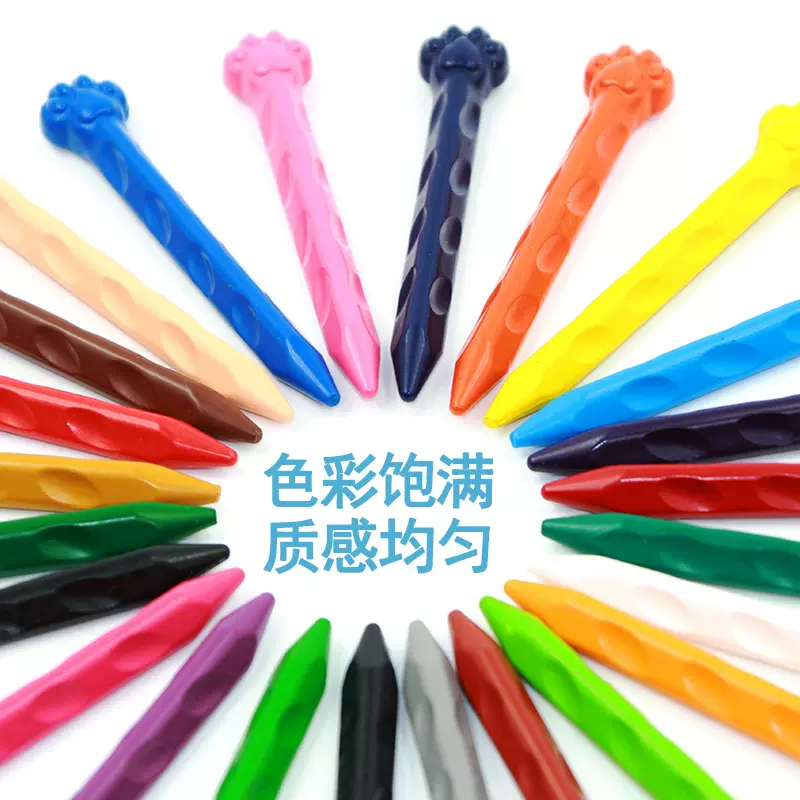 猫爪塑料不脏手塑料蜡笔多色绘画幼儿园方便收纳画笔不沾手