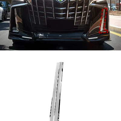 Suitable for 15-23 Alfa Front Lip: Big Surrounded - l-shaped-bright-strip-on-the-front-bumper-driving