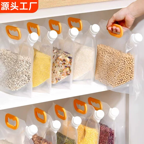 Sealed Storage Bags for Grains and Cereals, Moisture-Proof and Insect-Proof, Thickened Storage Bags for Red Beans and Rice, Rice Containers for Home Use 25kg