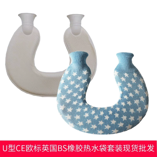 Knitted blue set, 36.5×31.5cm