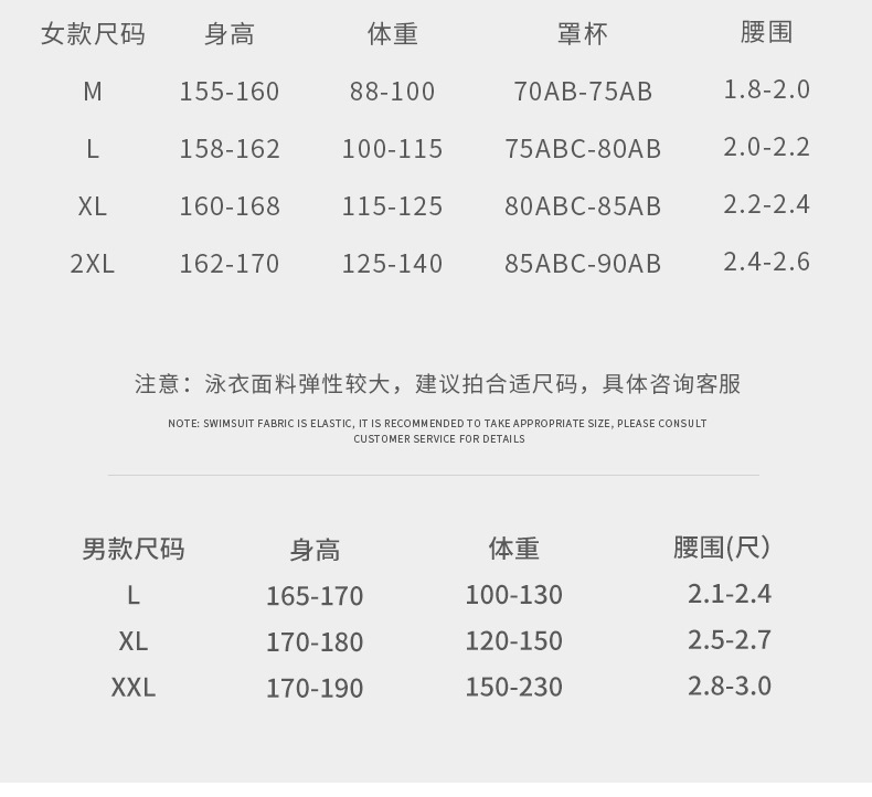 qinglv_04