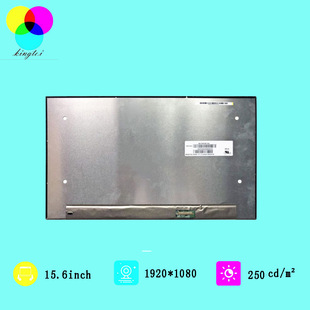 LCDҺ�������|��15.6����Һ��ģ�MNV156FHM-T0A��NV156FHM-T0E