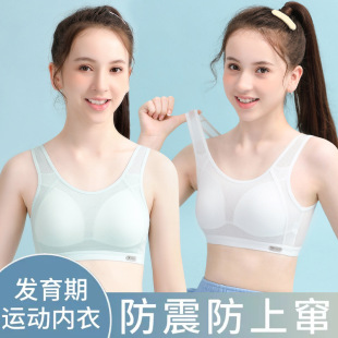 ����Ůͯ�l����С���ĳ����ЌW�����玧Ů����͹�c������Ů���
