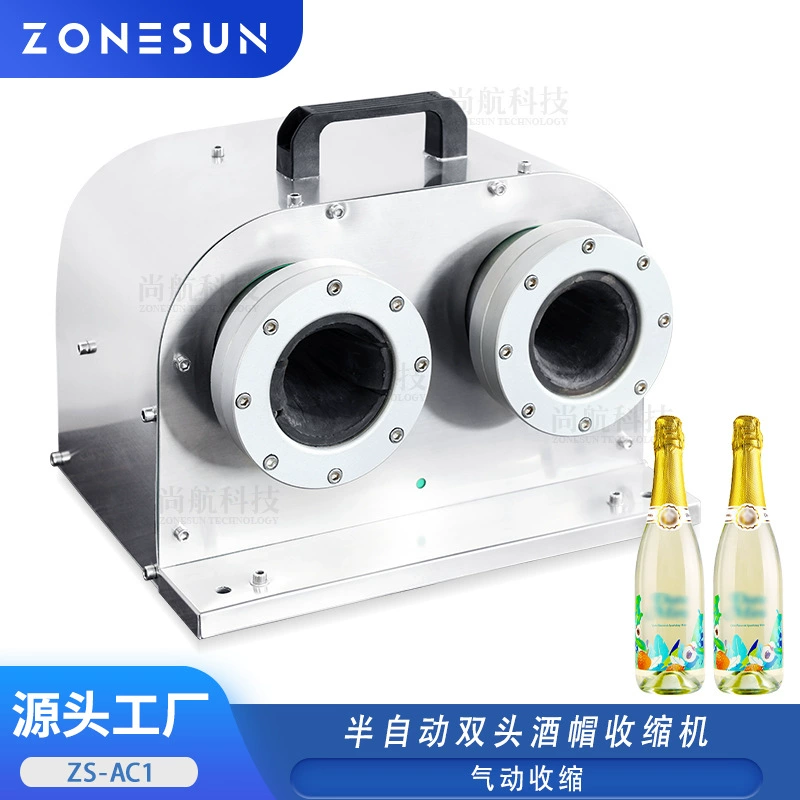 ZONESUN полуавтоматическая двухголовая машина для термоусадочной плёнки на винных бутылках пневматическая