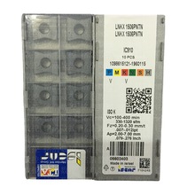 原装ISCAR伊斯卡蝴蝶面铣刀片LNKX1506PNTN IC910数控刀具