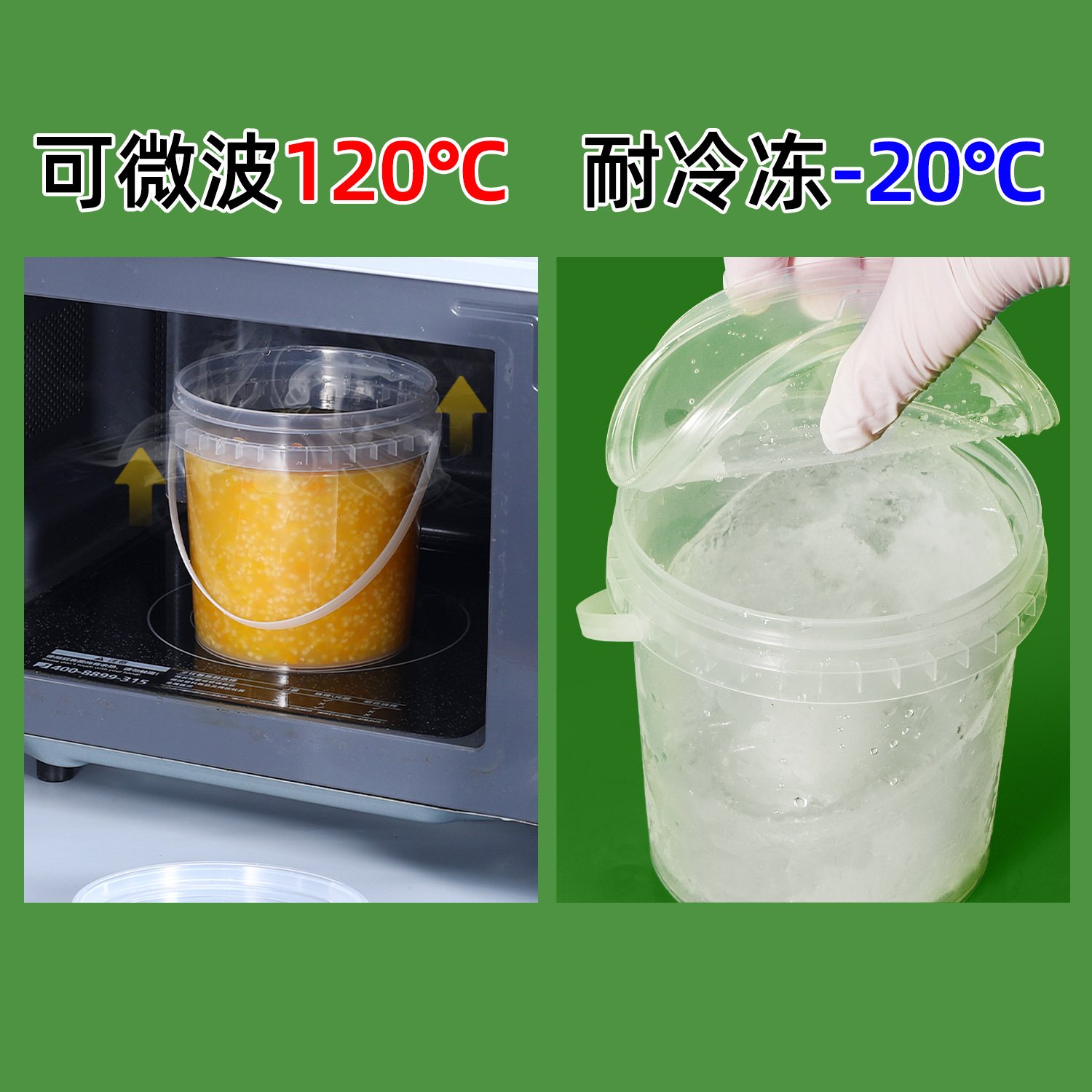 Metasequoia barril transparente de calidad alimentaria 1-25L en escabeche Cubo de verduras en escabeche salsa Cubo de frijol sellado cuajada Cubo de embalaje de plástico