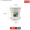 Second generation 2 gallon-Mi Bai