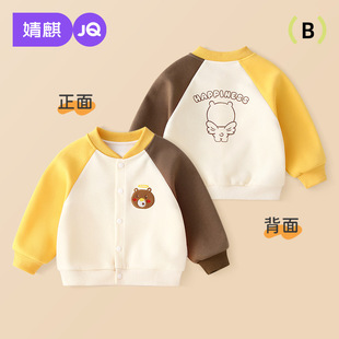 ��茚�����״����냺�����·���ͯ������Ů���b���°����ͯ�b