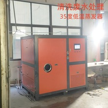 ��ϴ�Uˮ̎�� �͜����l�� ������l�� ��ˮ���l�� �Uˮ���l��