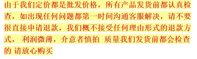 详细页