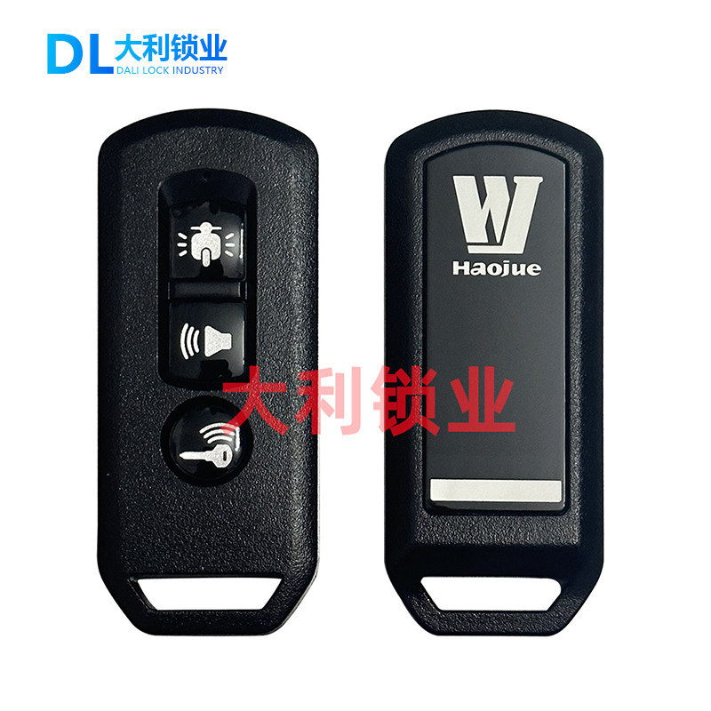 Suitable for Honda, Suzuki, Haojue UHR and other 50cc motorcycles, one-touch start remote key upgrade
