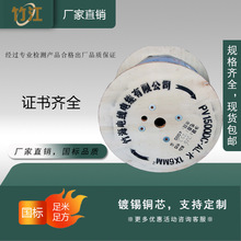 ֱ̫ܹ|SҶTUVJCPV1-FH1Z2Z2-K 4ƽ