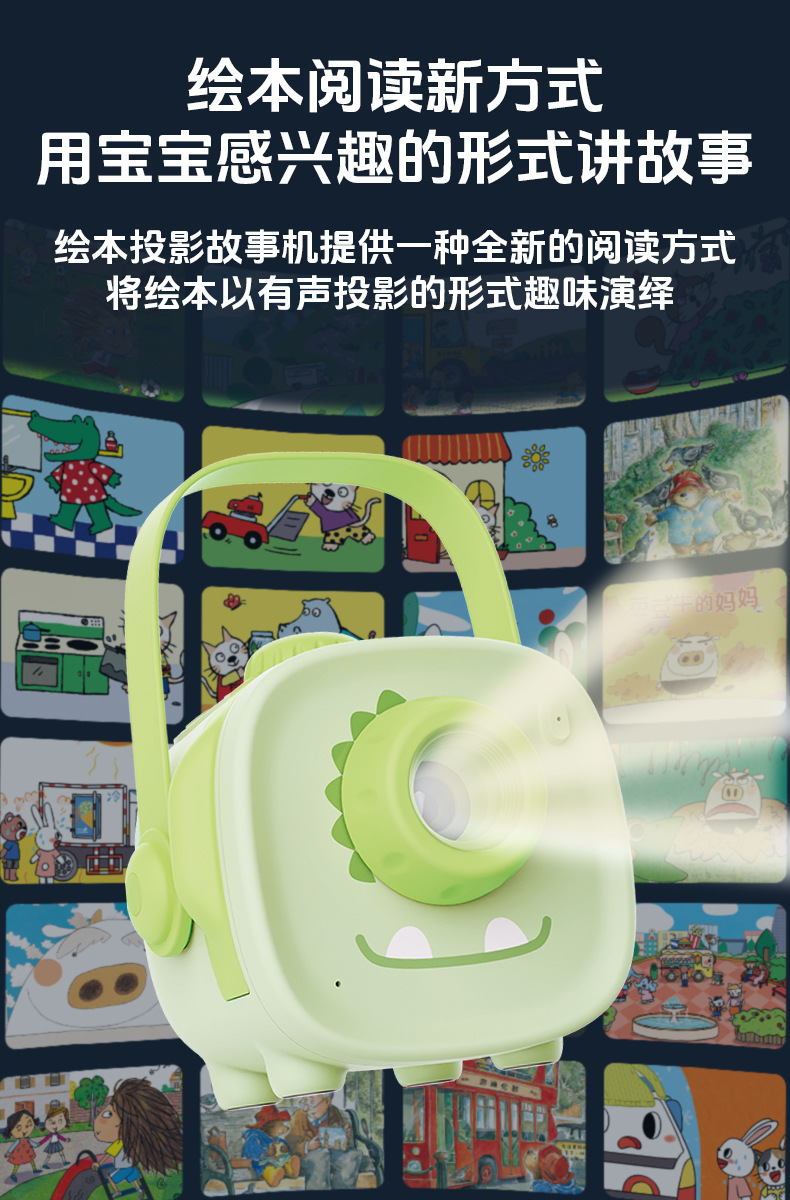 详情图
