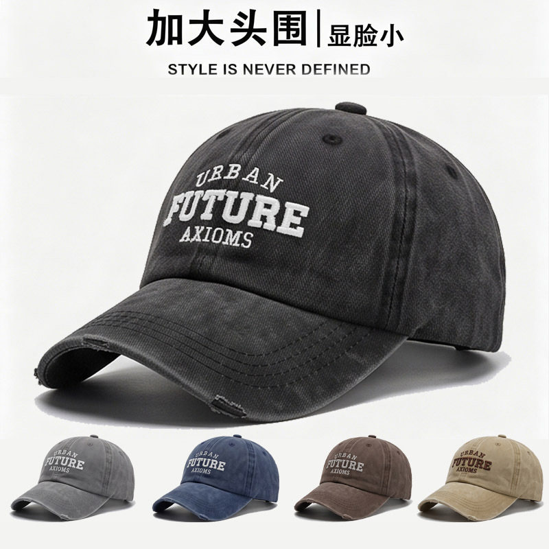 Korean-style fashion letter-print distressed washed baseball cap for spring and autumn, versatile streetwear for teenagers and middle-aged children