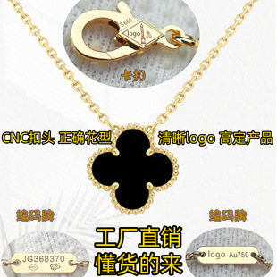���v�����\���~����925�y�18k��ؐĸ��Ů�p�ݸ߼����i���