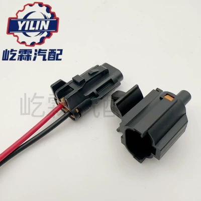 Outdoor Temperature Sensor, Automotive Sensors