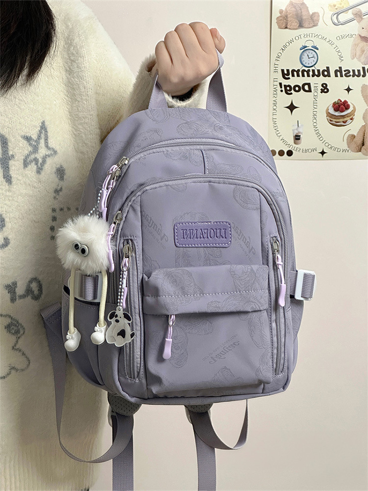 보라색 트럼펫 [반사곰] + 다리가 긴 공