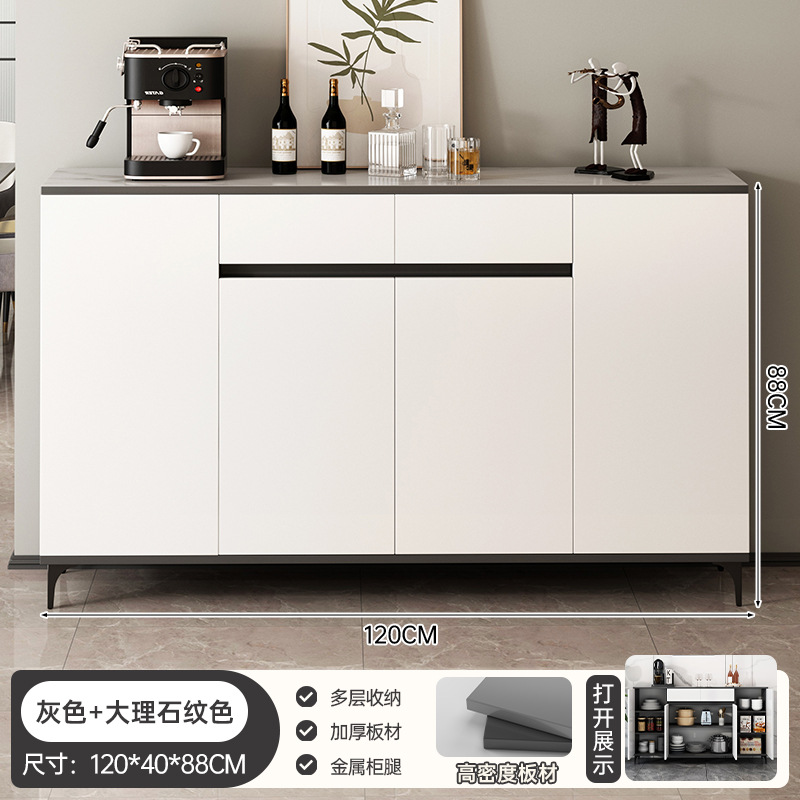 Gabinete de comedor sala de té armario de almacenamiento armario de almacenamiento contra la pared armario de vino integral sala de estar armario de pared cafetera armario de almacenamiento