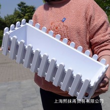 栅栏式花盆胶塑料长方型长形围栏菜盆种植阳台养花种花专用箱家用