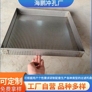 ����304�_�׾W�бP���P䓺������_���бP�A�מrˮ�^�V�_�׾W�P