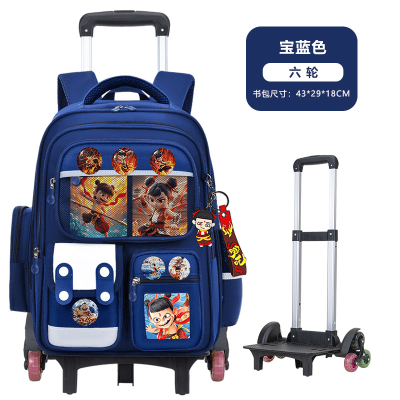 Nueva mochila de tirón para estudiantes de primaria 123,456 grados mochila de niños de gran capacidad mochila de chicas y niños