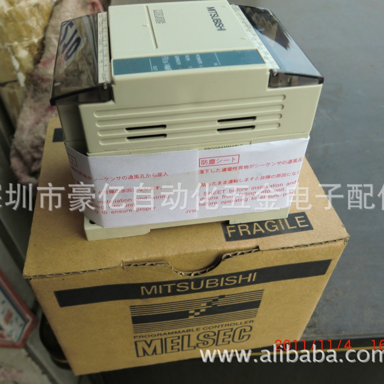 PLC三菱 FX1S-14MR  三菱可编程控器