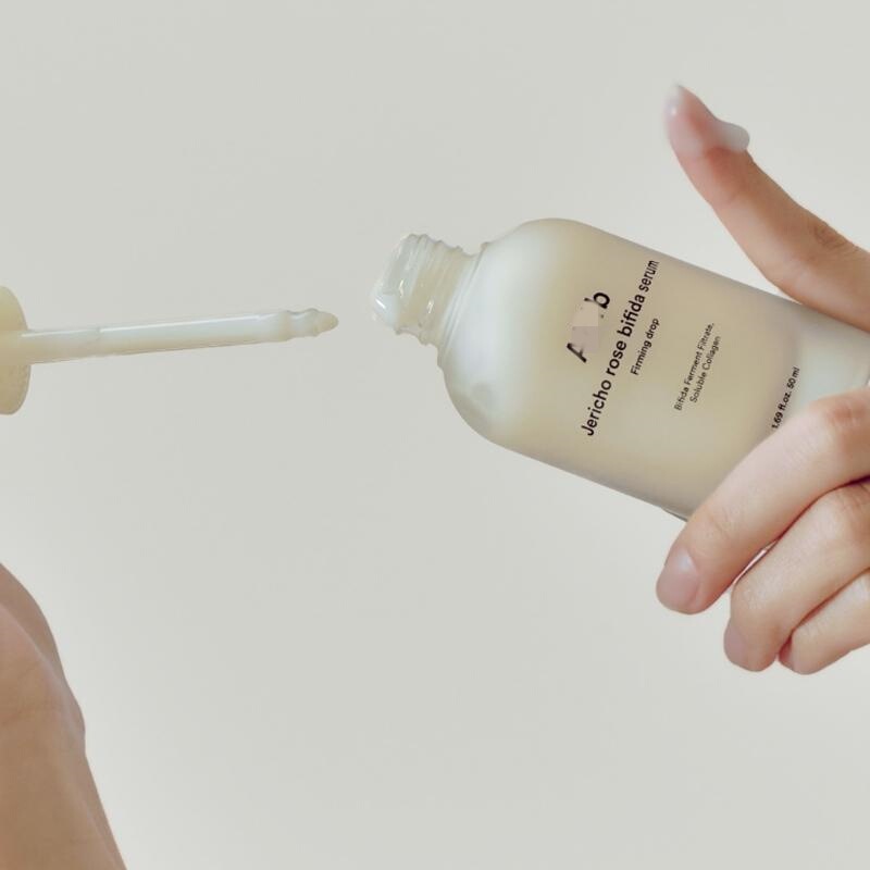 Abib Jericho Rose Bifida Serum Firming Drop精华|undefined