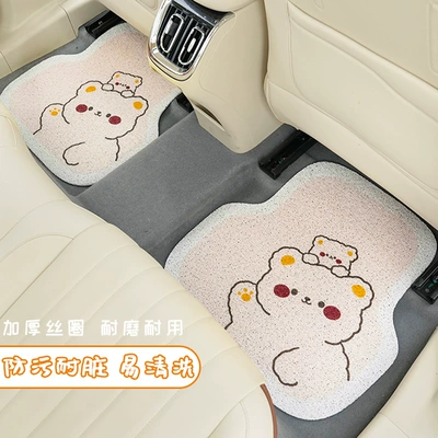 Mats, Universal Wire Loop Easy-To-Clean – Universal Foot Pad