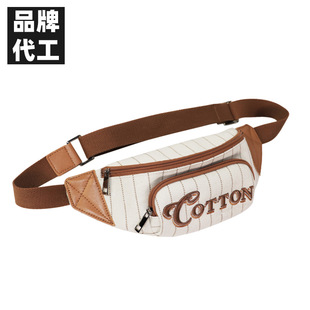 Denim Canvas Waist Bag for Women, Custom Embroidered Letter Chest Bag, High-End Small Backpack, Fashionable Presbyopic Dumpling Crossbody Bag
