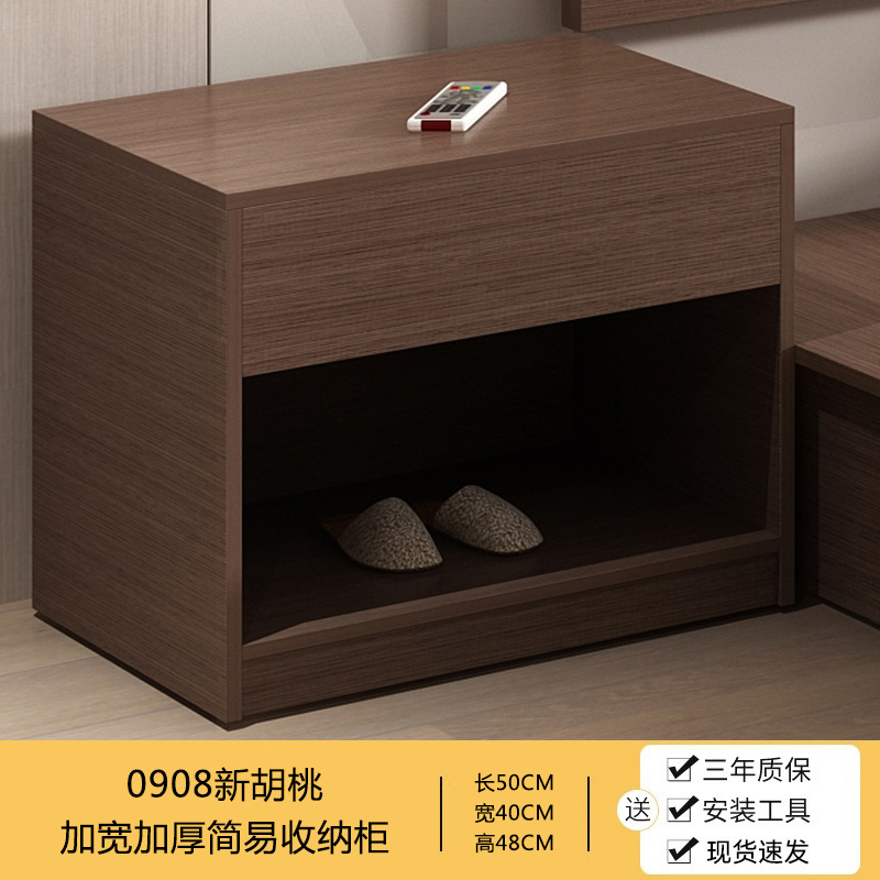 새로운 호두