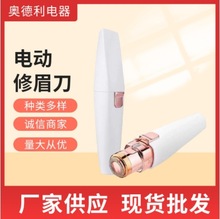 ��ƷŮʿ��ë����ë�� 늄�Óë��늄���ü��2��һ Óë�CÓë�x