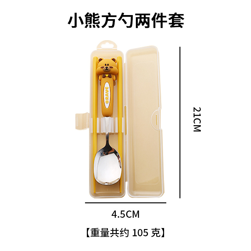 Panda Cartoon Cuchara 304 Acero inoxidable para estudiantes para comer palillos cuchara todo en uno Vajilla portátil de alta calidad