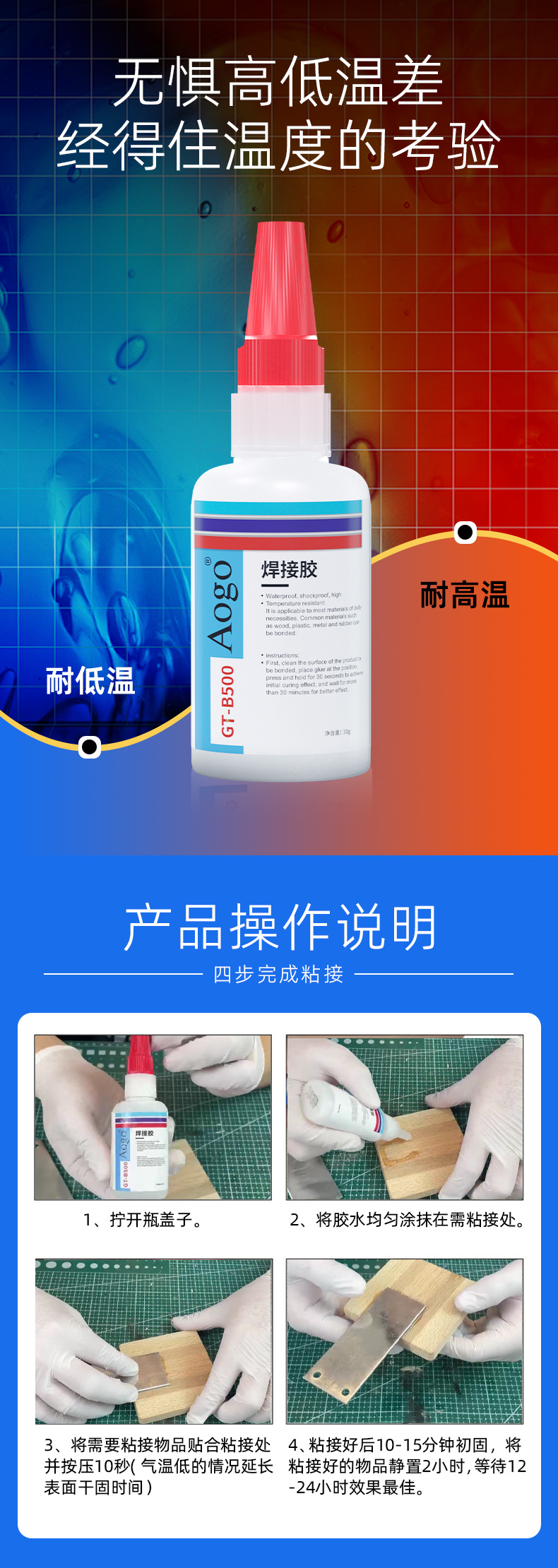 O1CN014NRNSa1qQTMILfIt0_!!2217864785490-0-cib.jpg?__r__=1715846599882