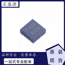 ȫ��ԭװ�ֻ� ADL5303ACPZ-R7 �����Ŵ���