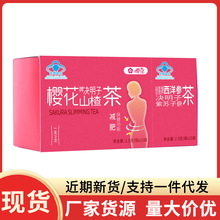 �ѻ��ƛQ����ɽ髲脓ϲ���󅢛Q�������K�ӷ��a�~��30���F؛���l