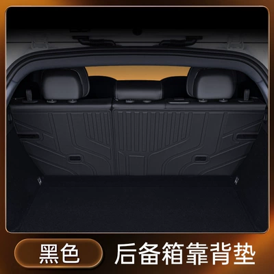 Trunk Mat Mat Tpe 2025 Model Car - black-tpe-back-cushion-jikrypton-7x