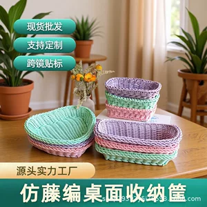 博白县达利家居用品有限公司