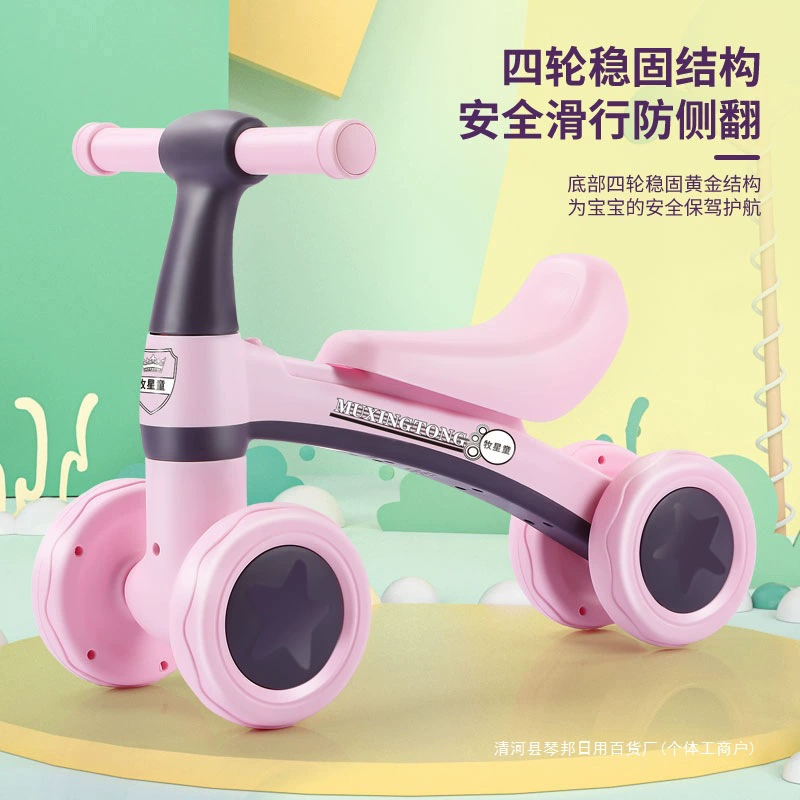Детский баланс bike, walker для мальчиков и девочек, 1–3 года