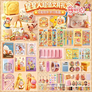 �������ľ����b�Y�и��ֵС�W����W�Y����Ůͯ�׃��@��һ���I��