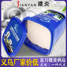 ��ϴ偵׺ڹ��坍�����P��坍���N��ȥ偺ڽ�����ȥ�۳������P��