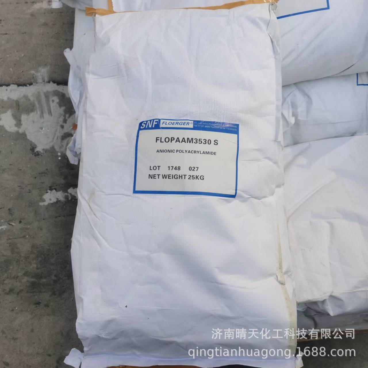 现货供应白色结晶粉末聚丙烯酸钠25公斤起订聚丙烯酸钠