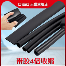 ��s�ܽ^���׹ܼӺ��z4���տs��ˮ��ĥ�p�۹���Ƥ늾��o��