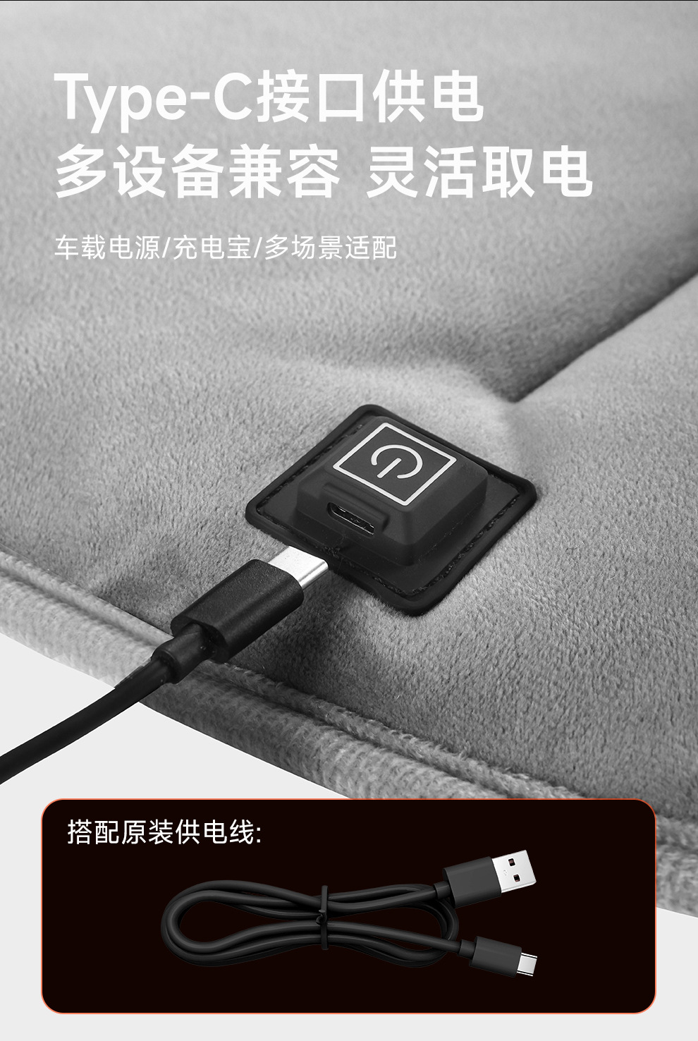 2026 Amazon Cross-Border Car Heated Seat Cushion, Flannel Winter Car Seat Cushion, Dual-Purpose Heated Seat Cushion for Home and Car