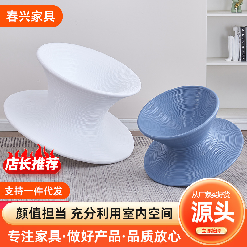 Silla giratoria grande, equipo de entrenamiento sensorial de equilibrio vestibular para niños de 360 grados, silla de centro comercial, moderna y sencilla.