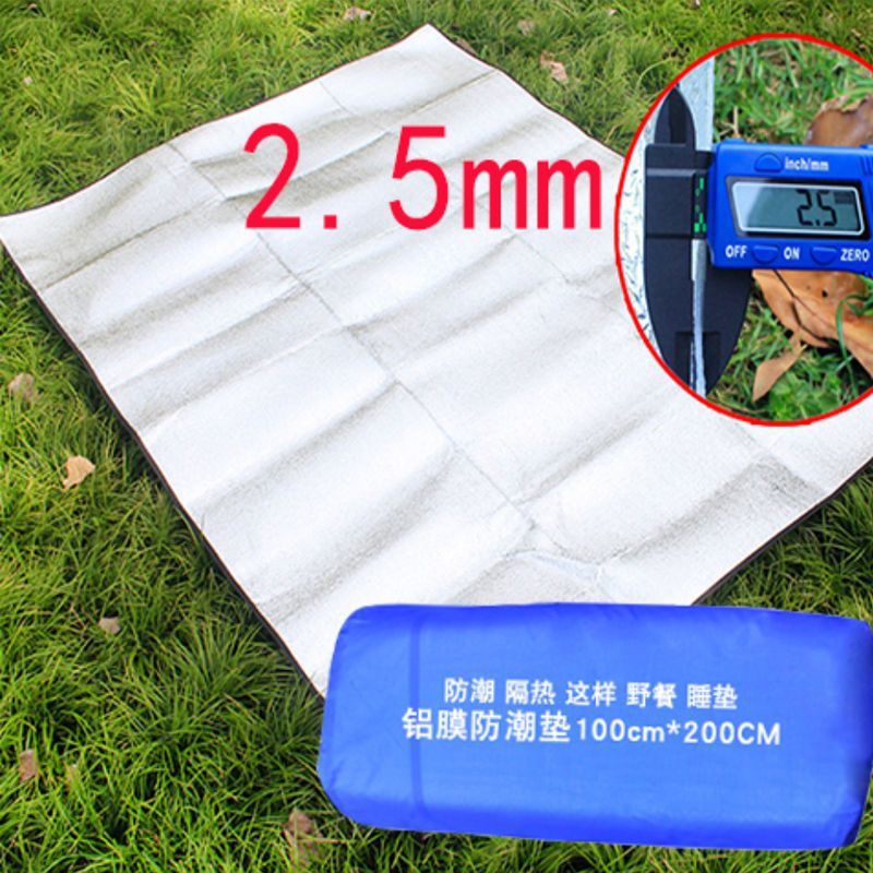 [일반 스타일] 양면 알루미늄 필름 2.5mm---주말 카니발 가격