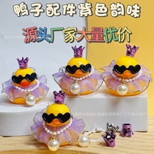 �羳����С�S������b�ȹ������������ȹ�ӹ���܇�d���ٛ�Y