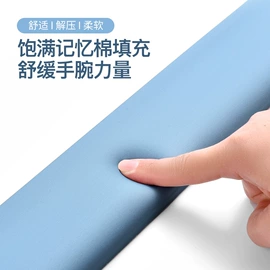 鼠标垫;瑜伽垫;日用橡胶