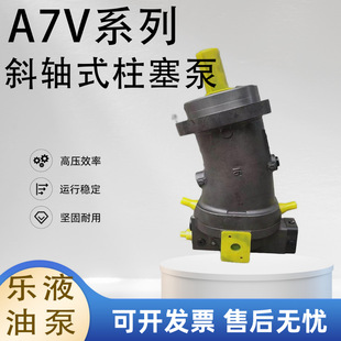 A7V160LV1RPF00 55/58/78/80/107/117MA/EL/DR/LV б�Sʽ������