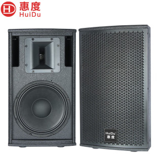Huidu (HuiDu)YF-1210 professional large, medium and small conference room audio equipment 12 inches