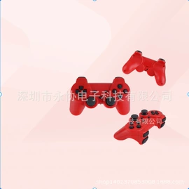 影音电器配件;电视机顶盒;电视机配件